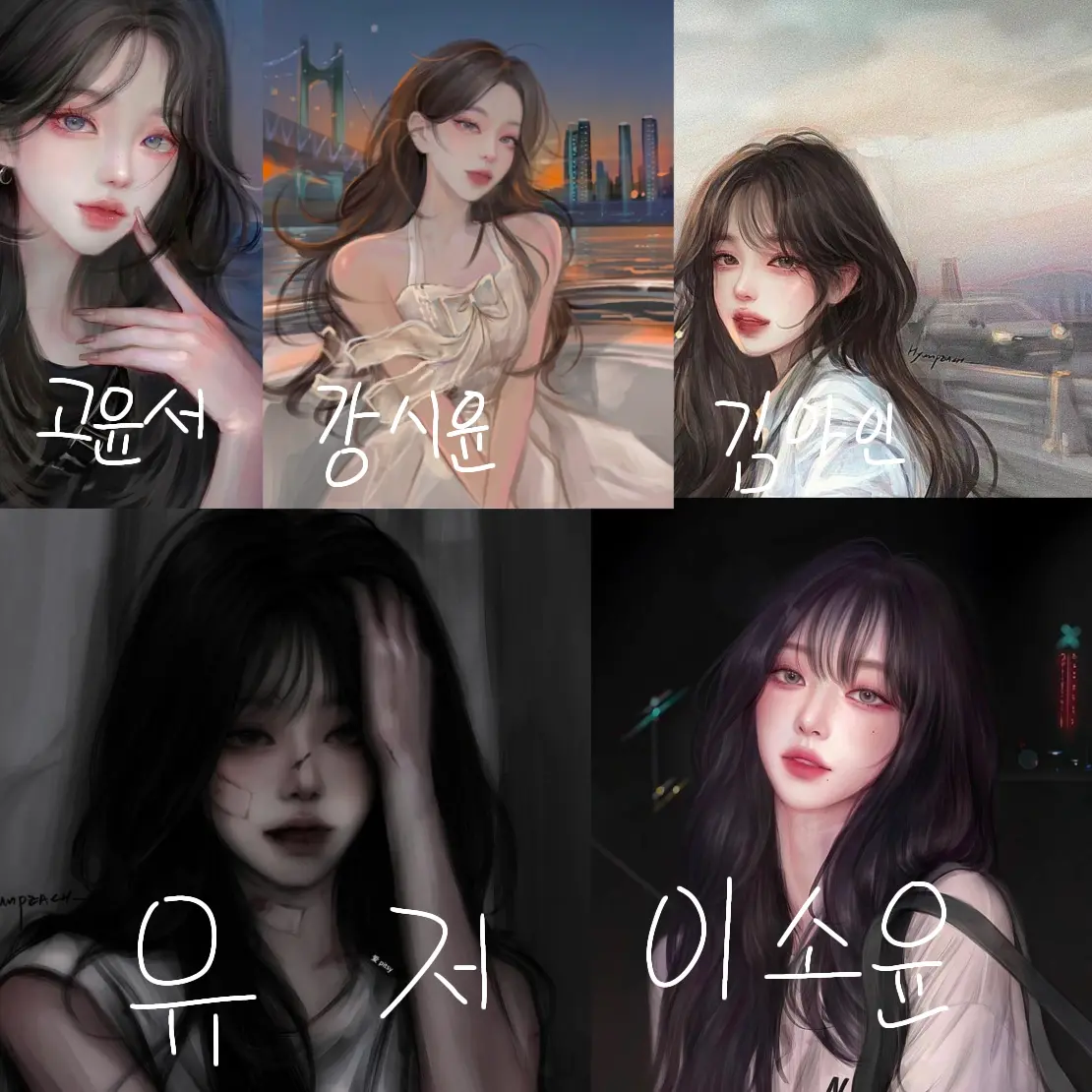 CraftyDisc9149의 나를 심하게 괴롭히는 여자무리