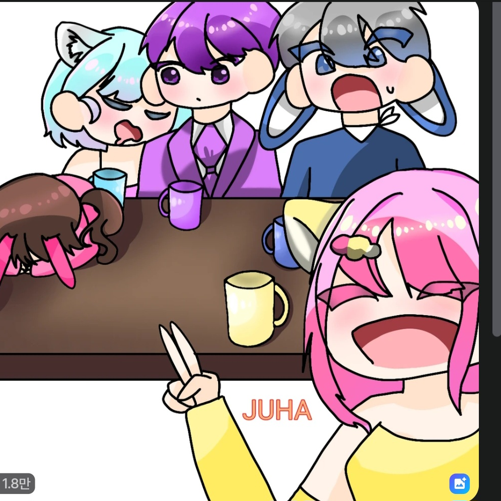모찌엘은감기걸리다!?평학독감걸리다!? 대표 이미지