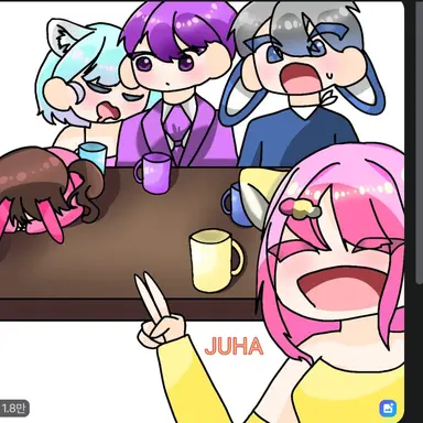 Profile image of 우유