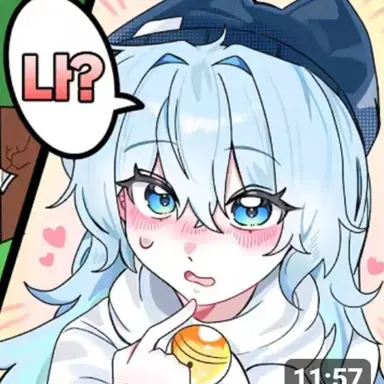 Profile image of 타코