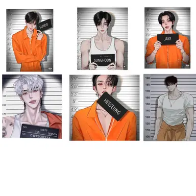 Profile image of 수감자들