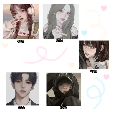 Profile image of 남녀무리