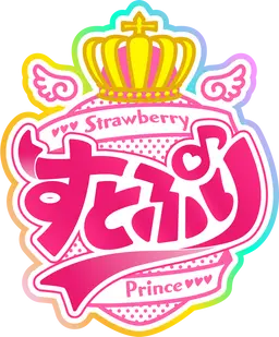 Profile image of STPR