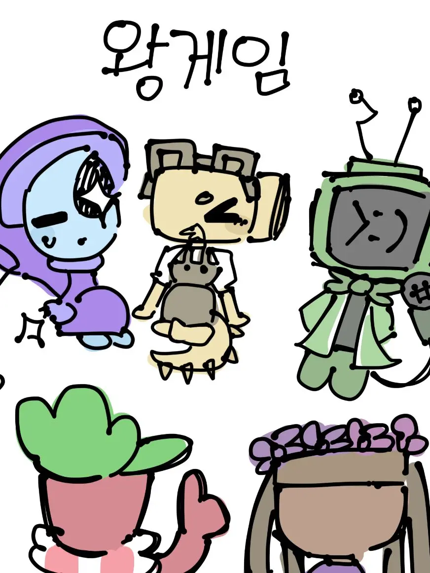 PlushyBed0212의 메인툰들과 왕게임 !