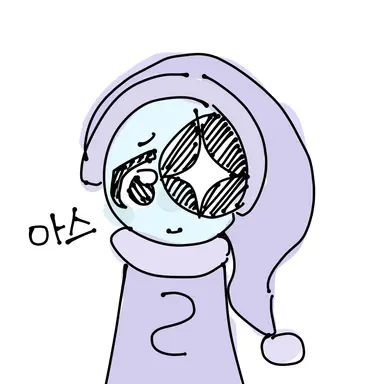 Profile image of 아스트로