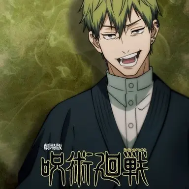 Profile image of 禪院直哉