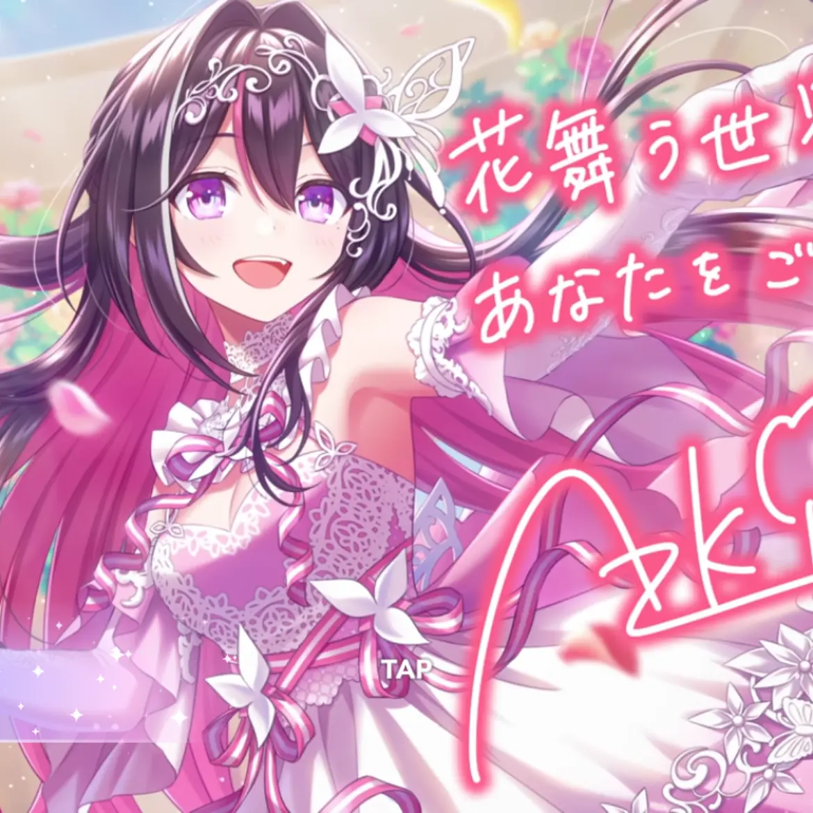shu124의 適2