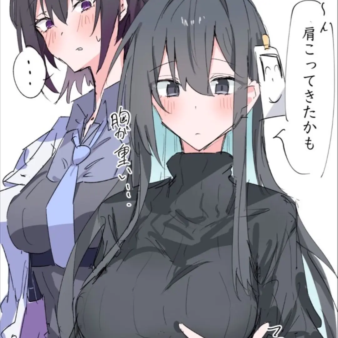 NIHONNBUREIKUKOUGYOU114514의 テストその15