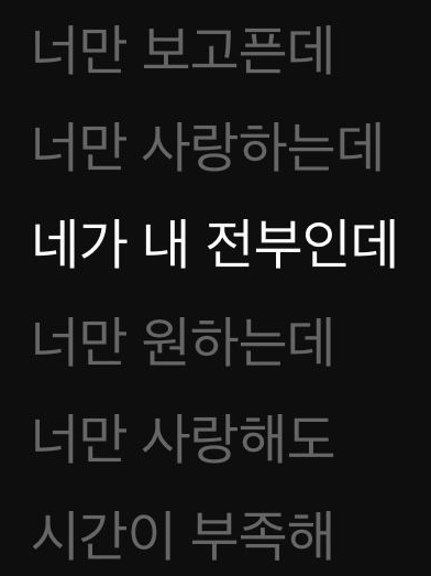 사랑의 쟁탈전이랄까 대표 이미지