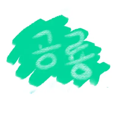 Profile image of 공룡