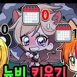 Profile image of 도레나