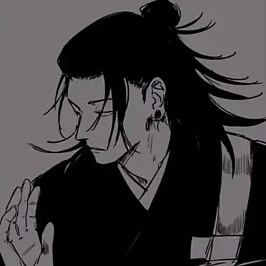 Profile image of 게토 스구루