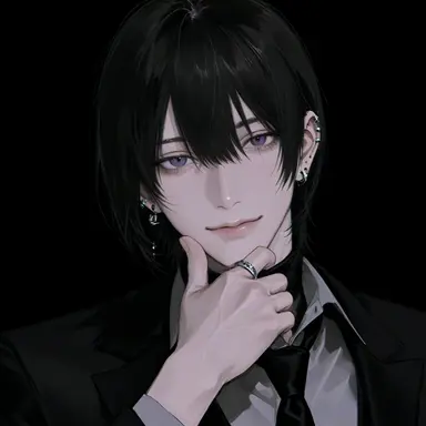 Profile image of Amane