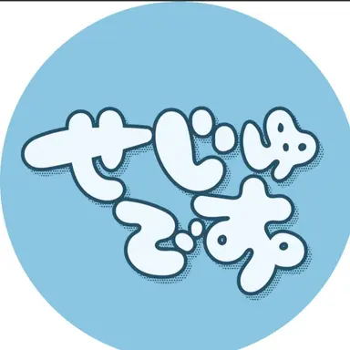 Profile image of メガン