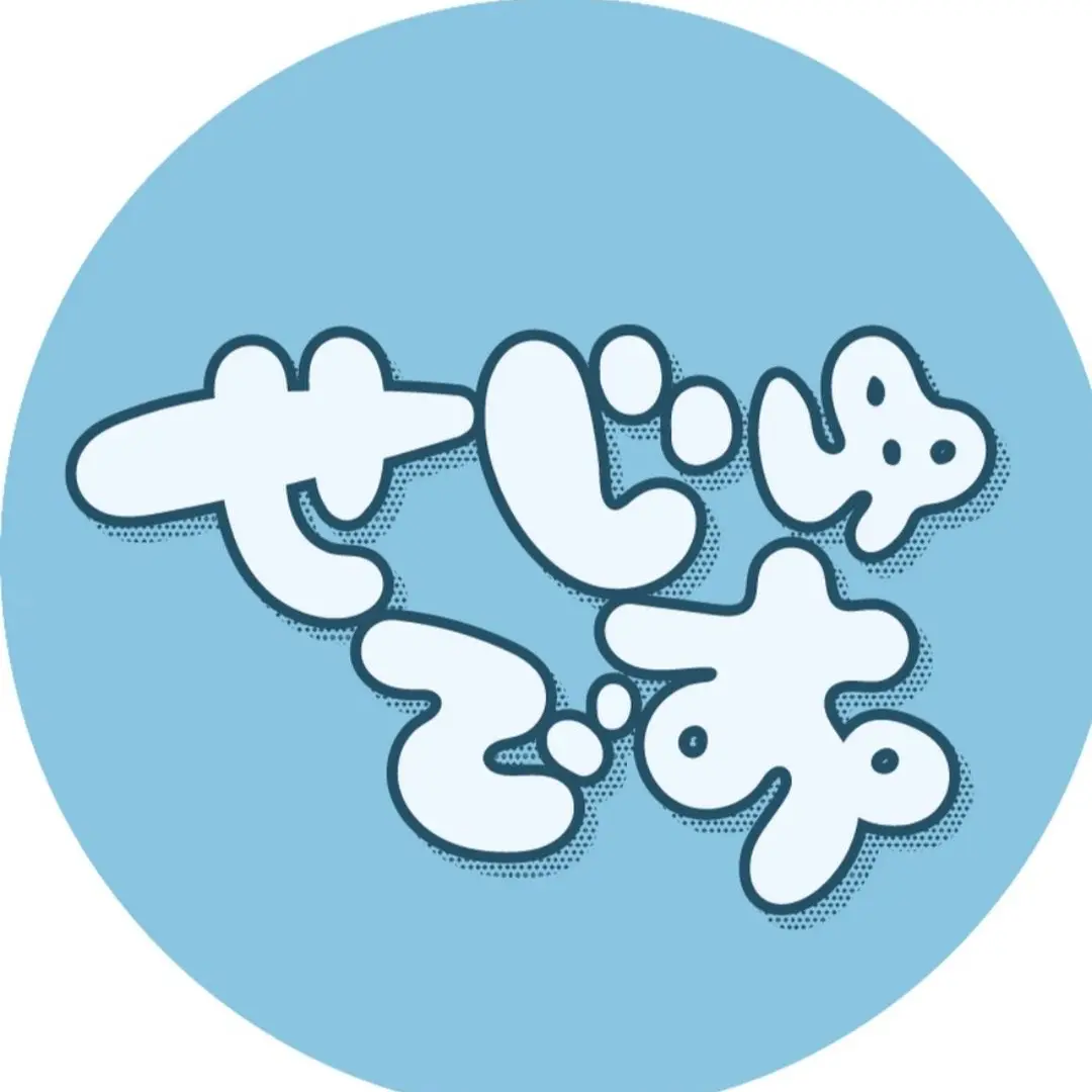 NativeQuake0519의 せじゅです。