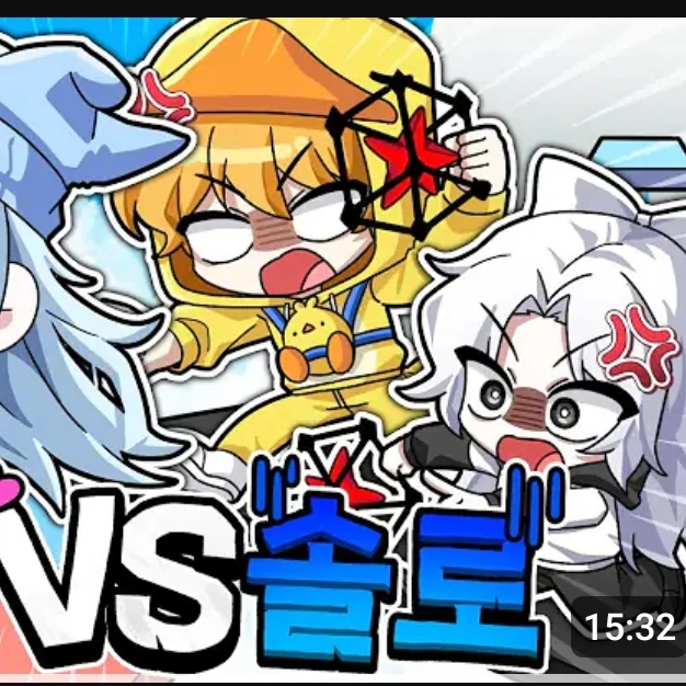 꽥꽥탐험대