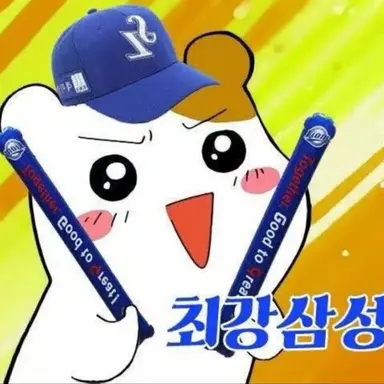 Profile image of 고고프렌즈