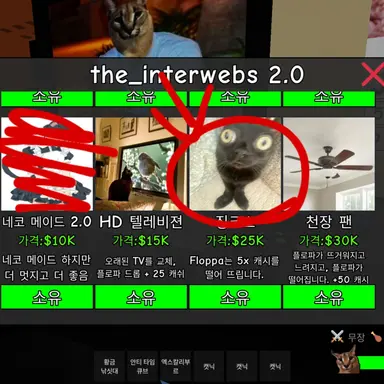 Profile image of 징크스