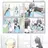 미유의 알바 생활