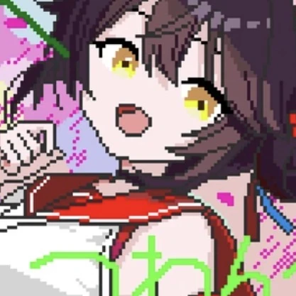 勇美カエデ