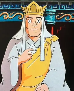 Profile image of 三蔵法師