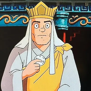 Profile image of 三蔵法師