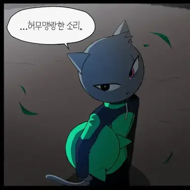 Profile image of 맥스