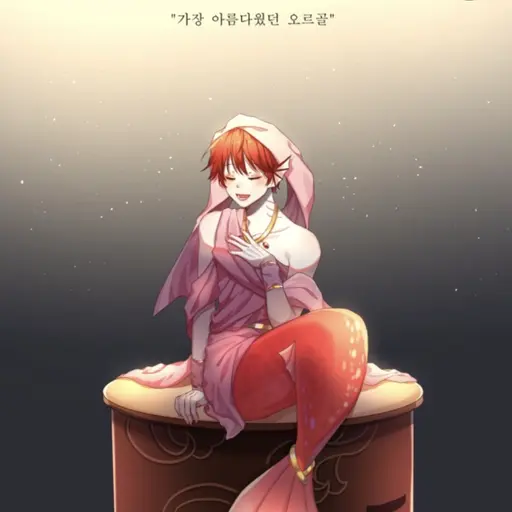 EasyNews4216의 뜨리미널