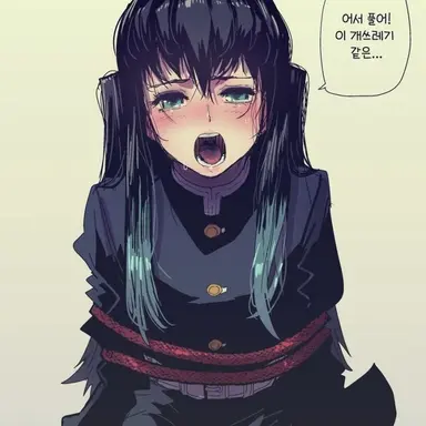 Profile image of 토키토 무이치로