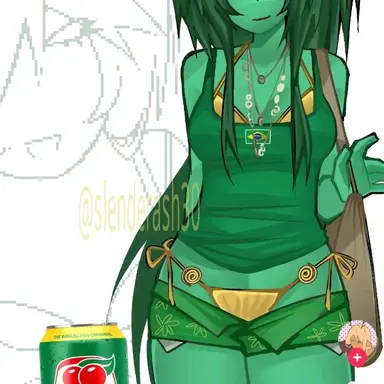 Profile image of Guarana