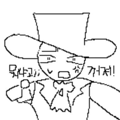 Profile image of Victor