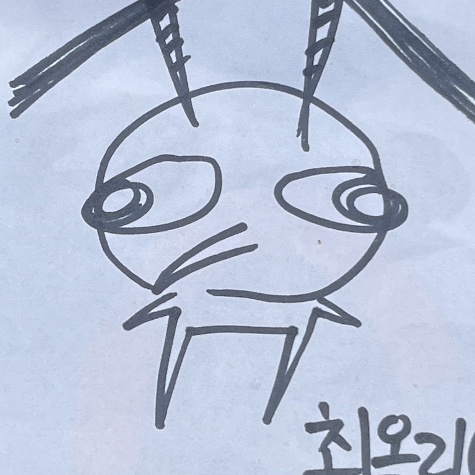 올리 대표 이미지