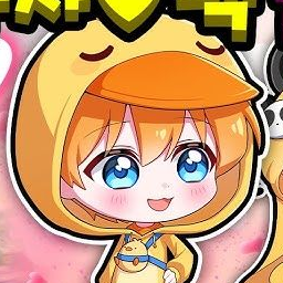 자기가 꽥 여친이라는 여우.. 대표 이미지