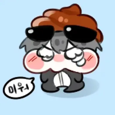 Profile image of 이핑구