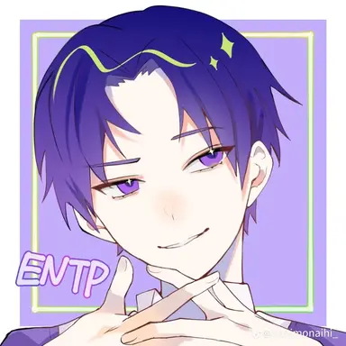 Profile image of ENTP