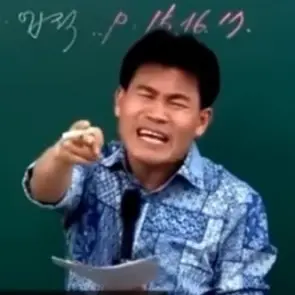 NumbPiano4901의 전한길