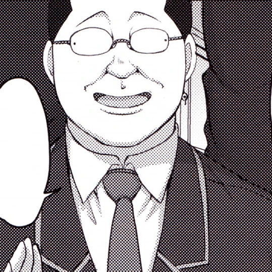 田中
