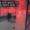 Profile image of 배쉬