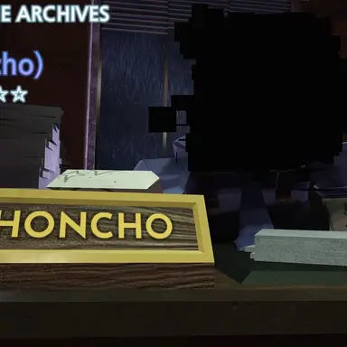 Profile image of Honcho