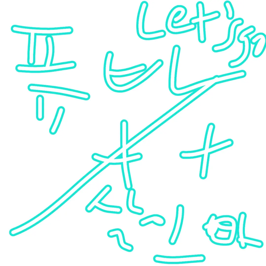 Thelmaru의 미친 퓨어바닐라 쿠키