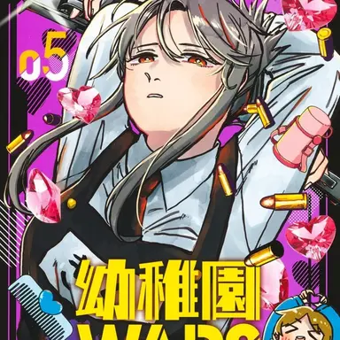 Profile image of シルビア