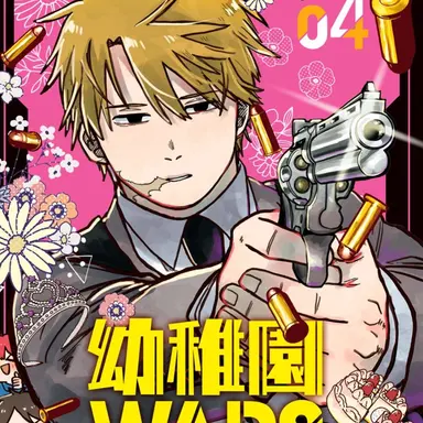 Profile image of ルーク
