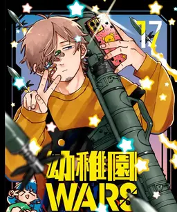 Profile image of マック
