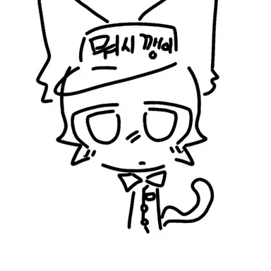 Profile image of 보안