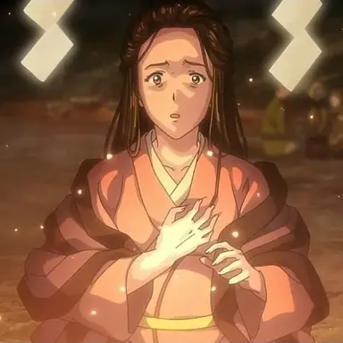 Profile image of 시노