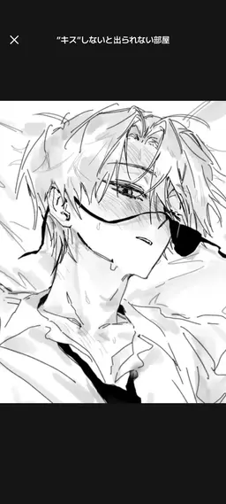 Profile image of たっつん