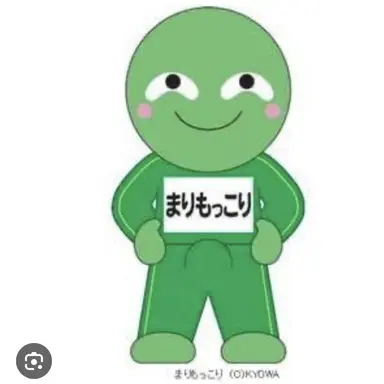 Profile image of ブリ子