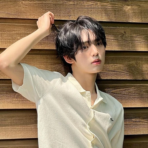 한유진