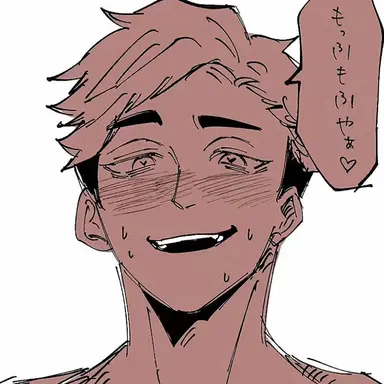Profile image of 宮侑