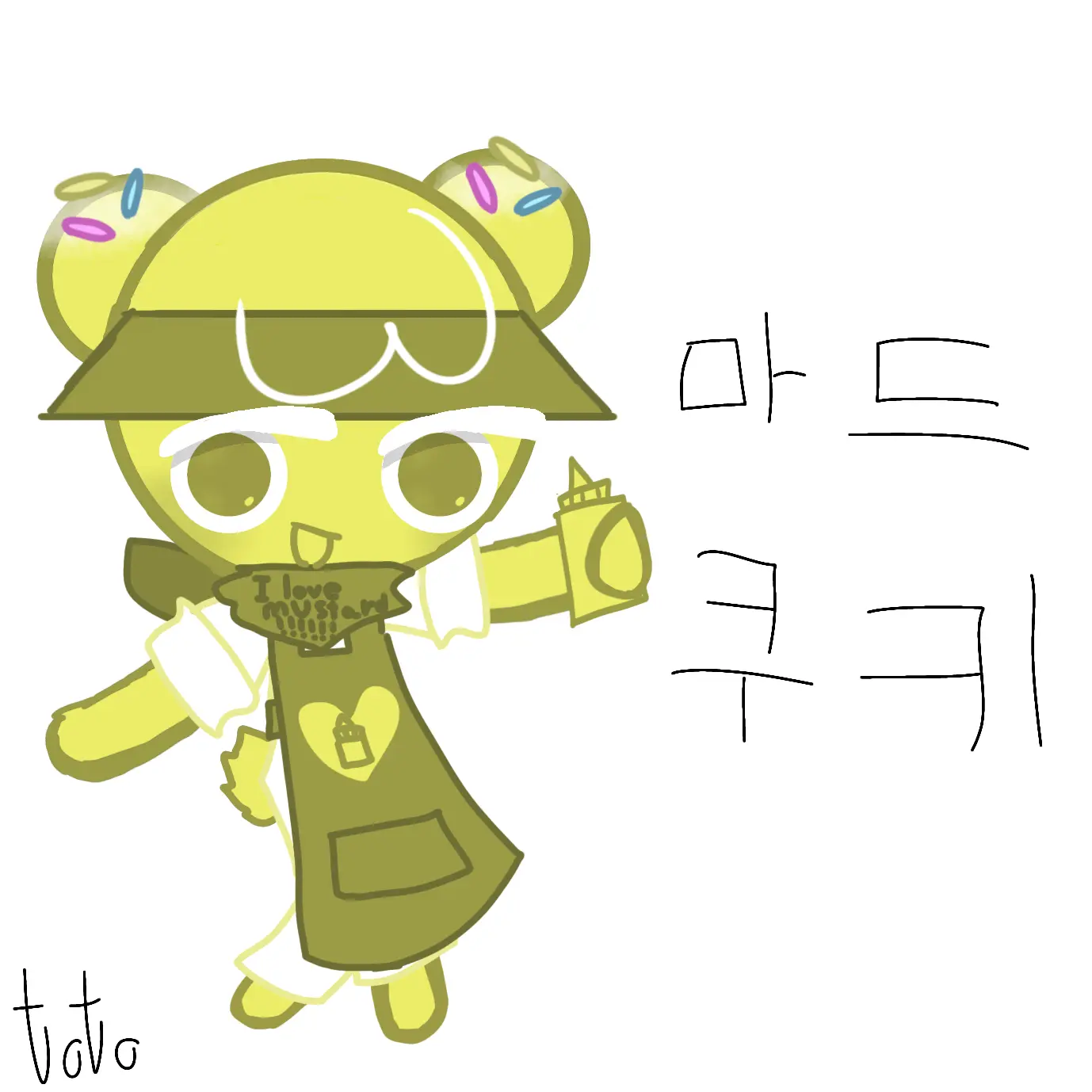 toto_13의 마드 쿠키